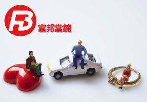 屏東合法當鋪融資