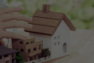 房屋土地一二胎